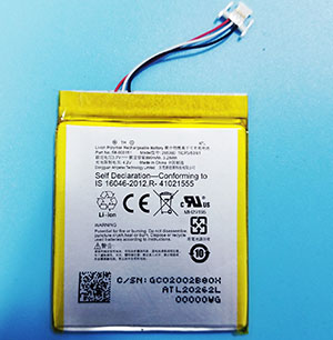 Replacement for Amazon 265360 Battery