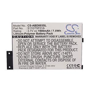 Replacement for Amazon Kindle III Graphite Battery