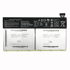 Replacement for Asus 0B200-00720600 Battery