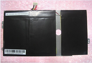 Replacement for Benq Joybook V41 Battery