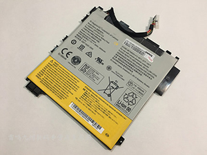 Replacement For Lenovo L13S2P21 Battery