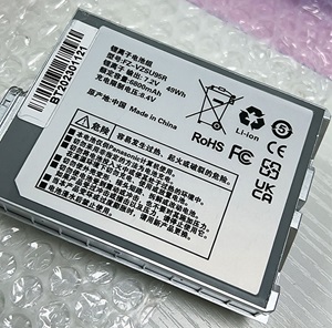 Replacement for Panasonic FZ-VZSU95JS Battery